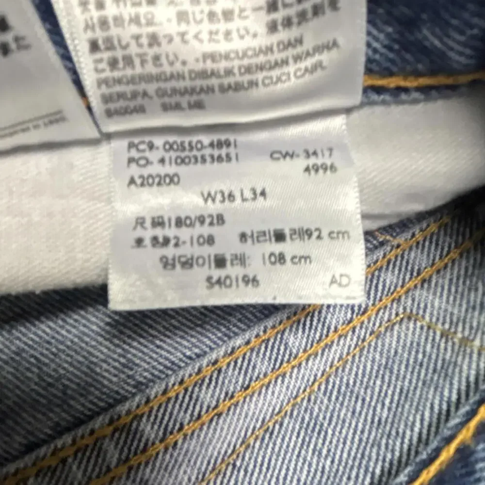 Levi's Relaxed Straight Men Jeans Denim Medium Wash ‎ 36x34